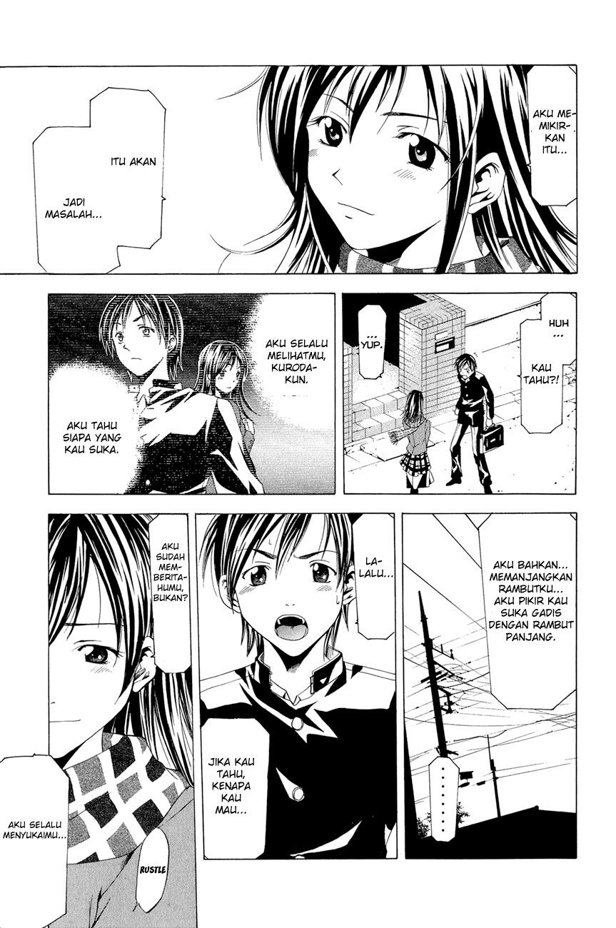 Baca Azusa Chapter 1  - GudangKomik