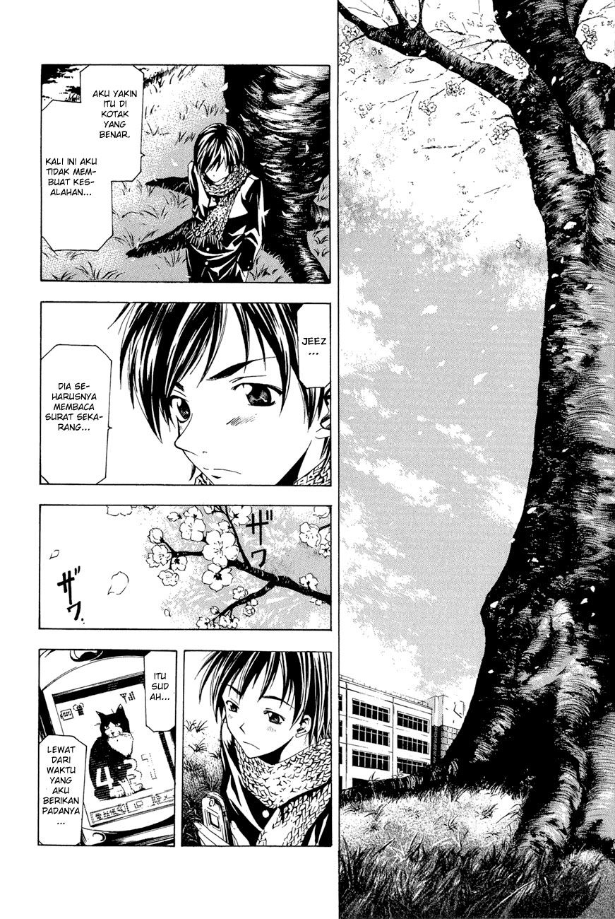 Baca Azusa Chapter 1  - GudangKomik