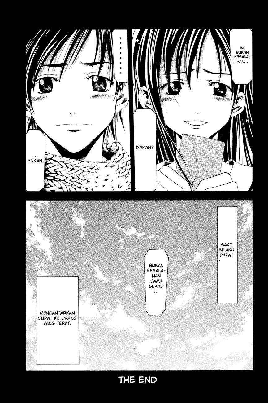 Baca Azusa Chapter 1  - GudangKomik