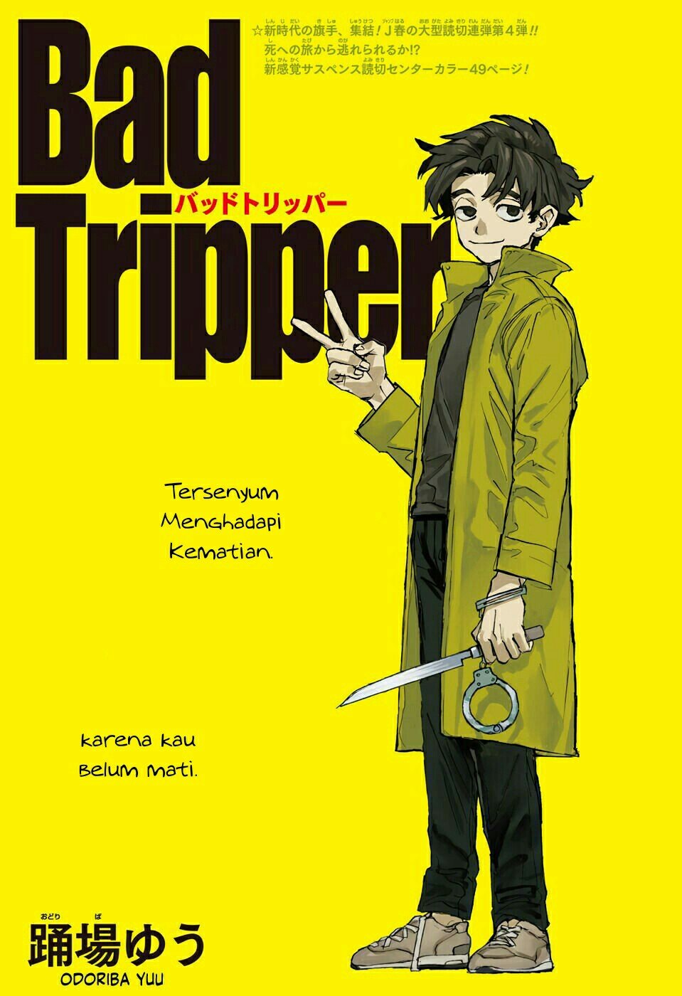 Baca Bad Tripper Chapter 0  - GudangKomik