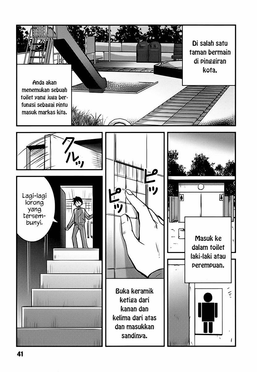 Baca Baito Saki wa “Aku no Soshiki”?! Chapter 2  - GudangKomik