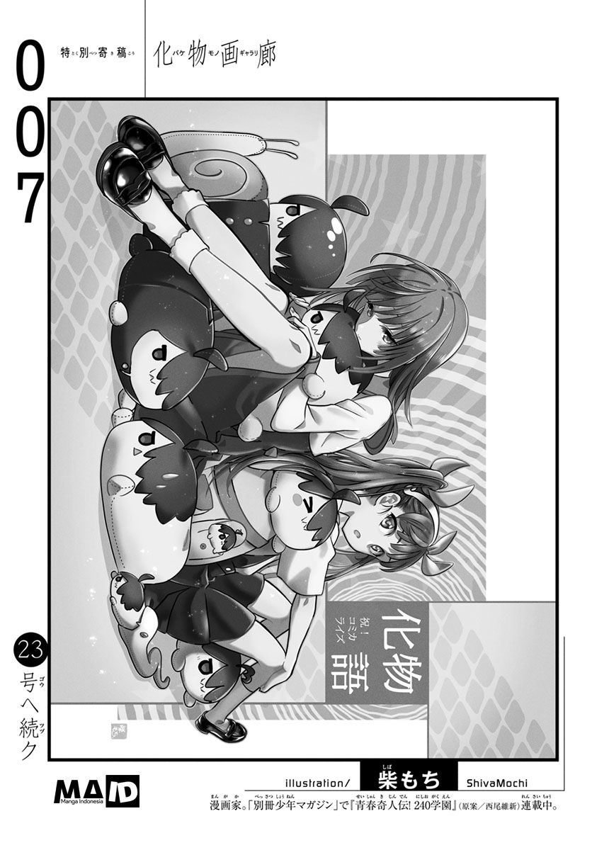 Baca Bakemonogatari Chapter 7  - GudangKomik