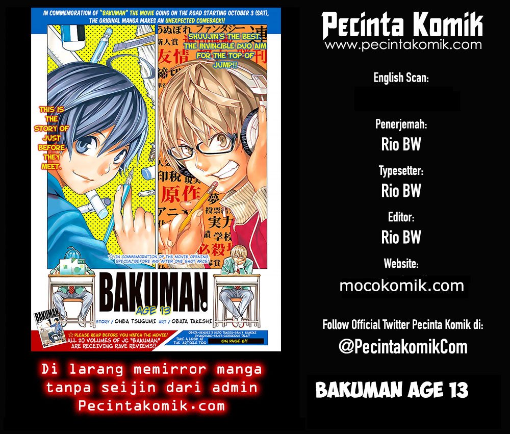Baca Bakuman Age 13 Chapter 1  - GudangKomik