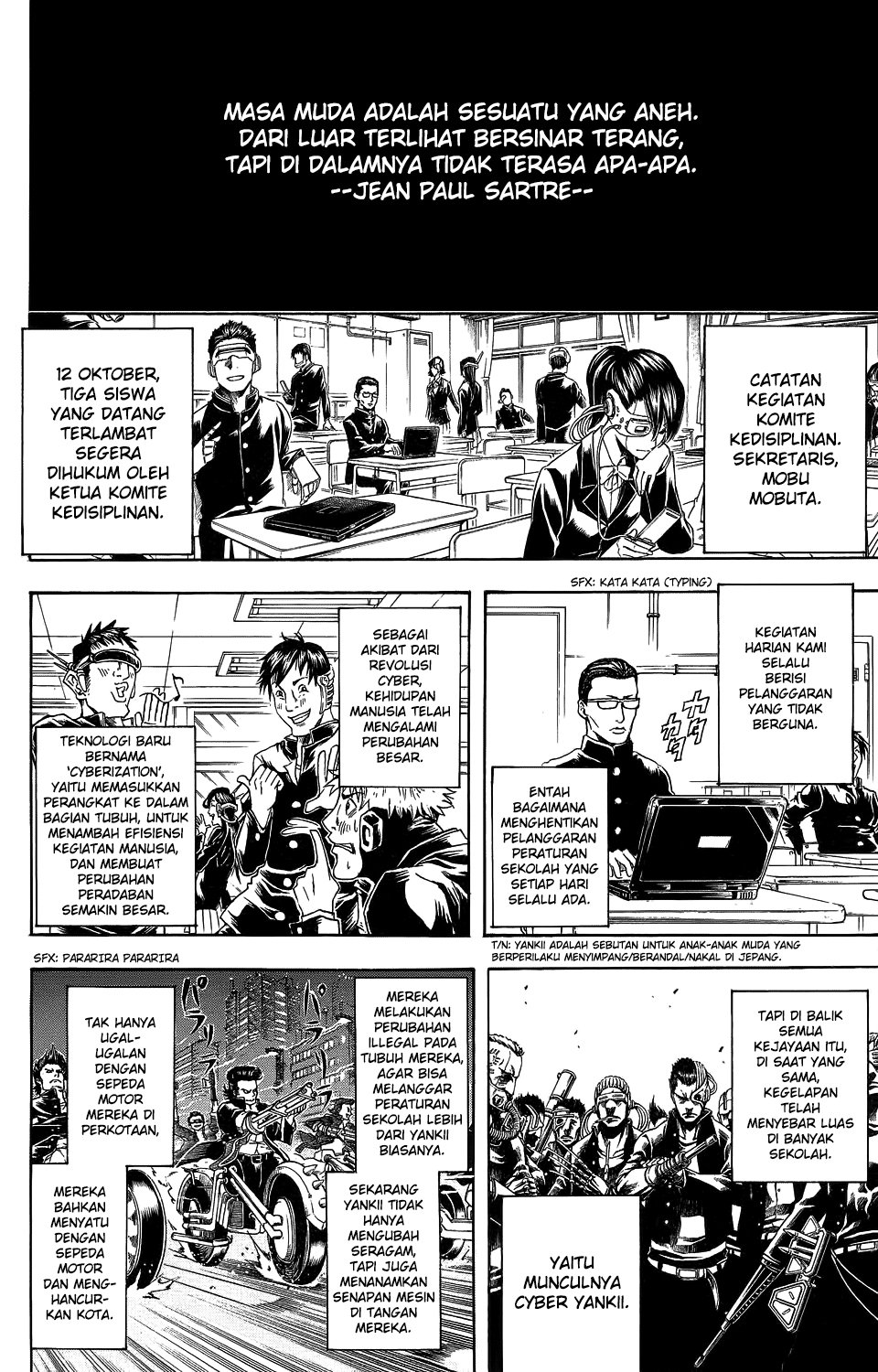 Baca Bankara-san Ga Tooru Chapter 0  - GudangKomik