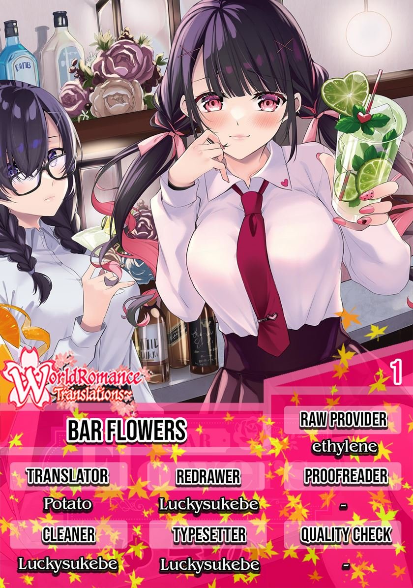 Baca Bar Flowers Chapter 1  - GudangKomik