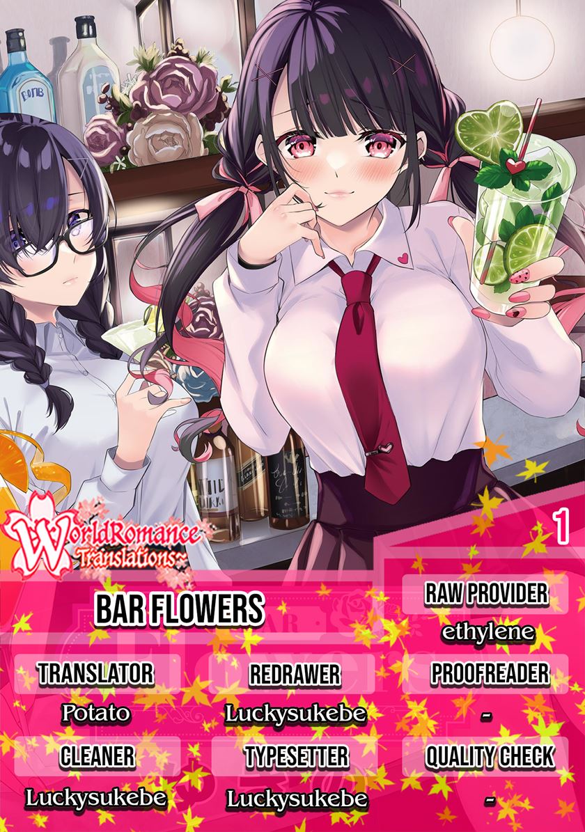 Baca Bar Flowers Chapter 1  - GudangKomik