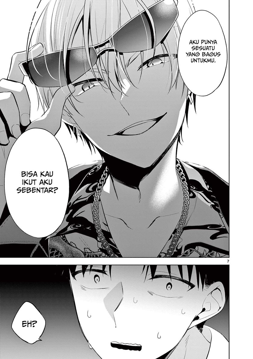 Baca Bar Flowers Chapter 1  - GudangKomik