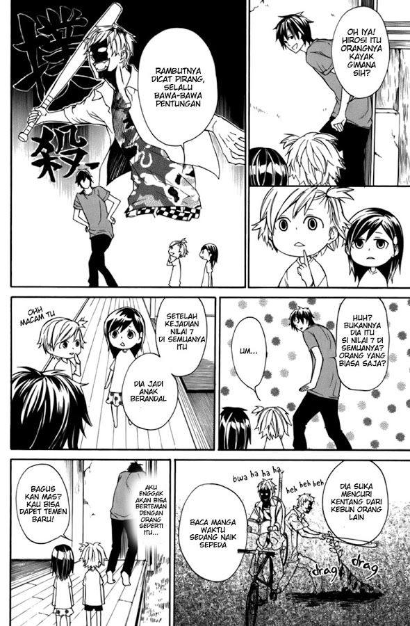 Baca Barakamon Chapter 5  - GudangKomik