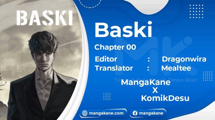 Baca Baski Chapter 0  - GudangKomik