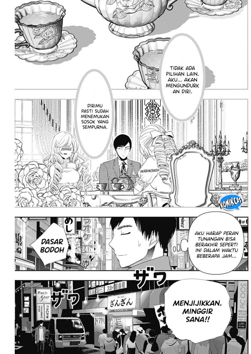 Baca Batsu Hare Chapter 93  - GudangKomik