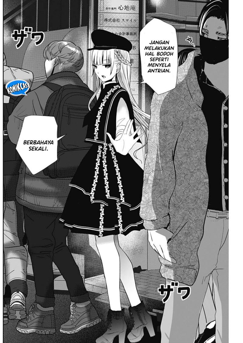 Baca Batsu Hare Chapter 93  - GudangKomik