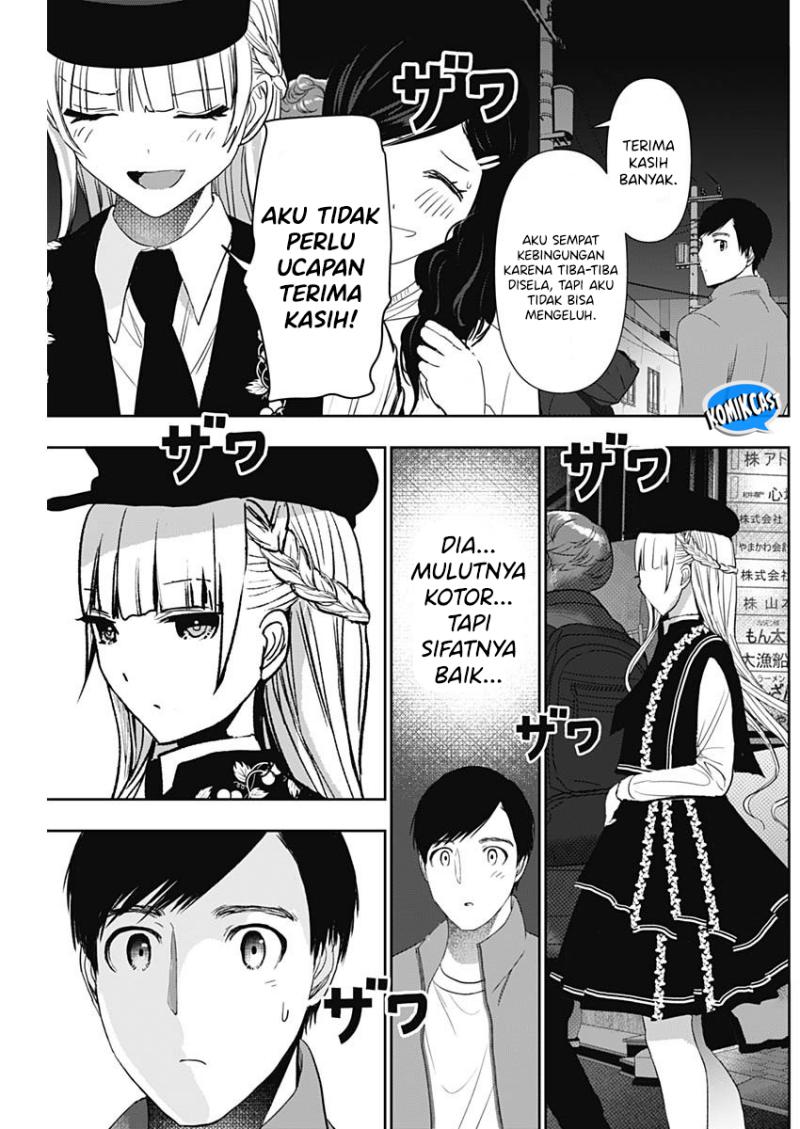 Baca Batsu Hare Chapter 93  - GudangKomik