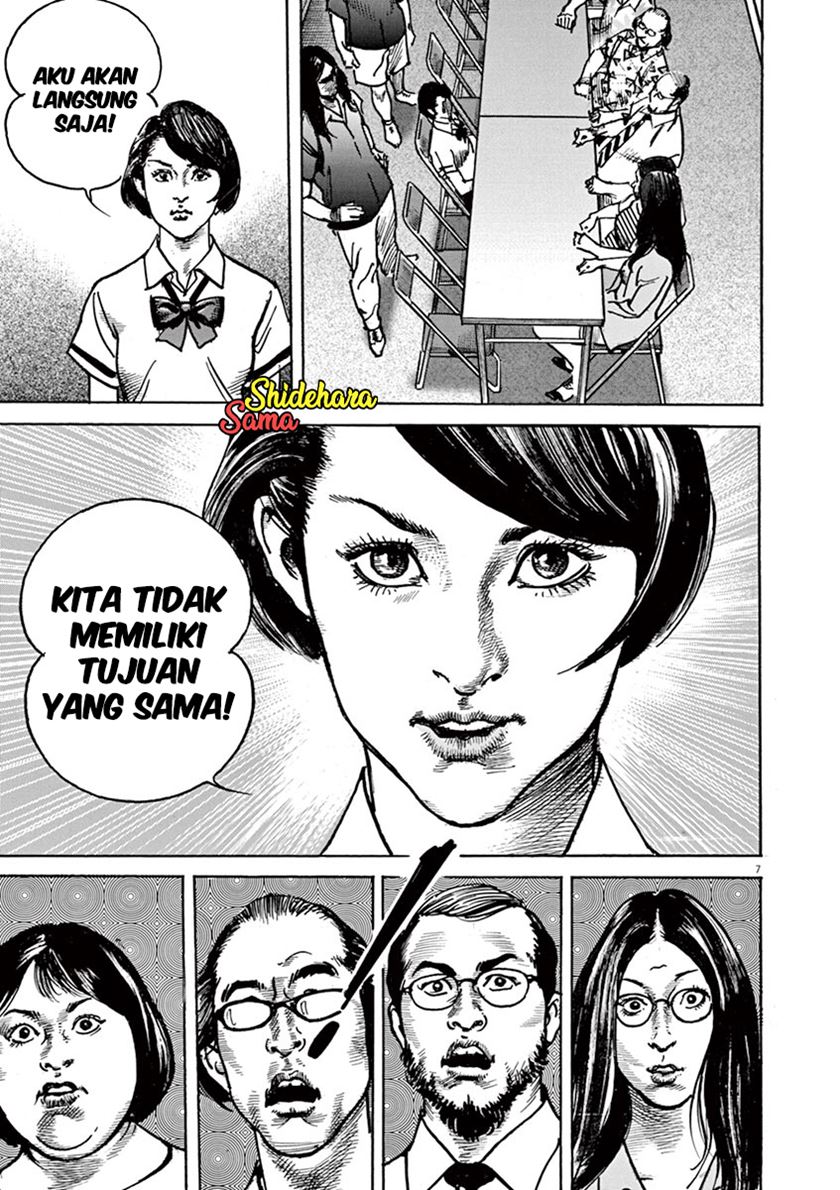 Baca BEGIN Chapter 3  - GudangKomik