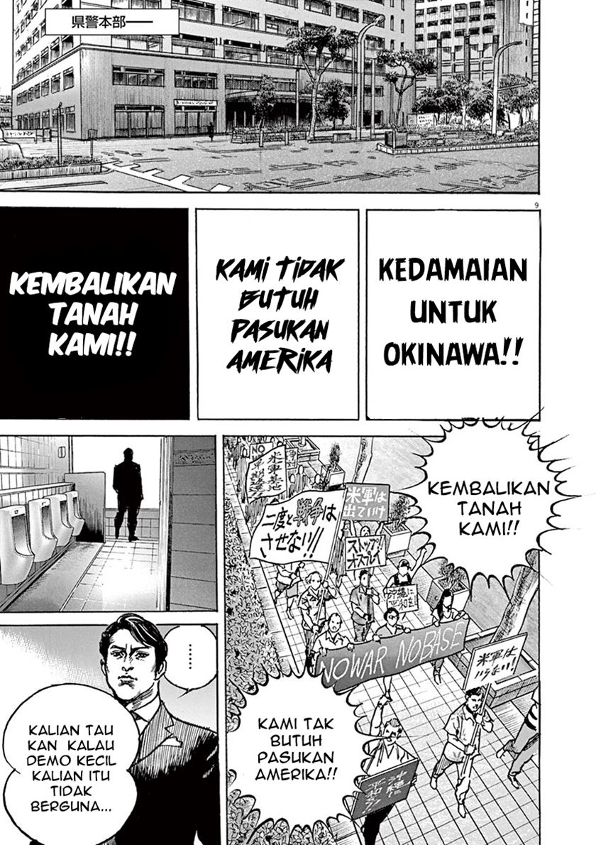 Baca BEGIN Chapter 3  - GudangKomik