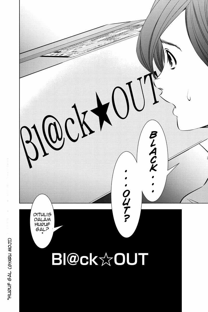 Baca Black★OUT Chapter 1  - GudangKomik