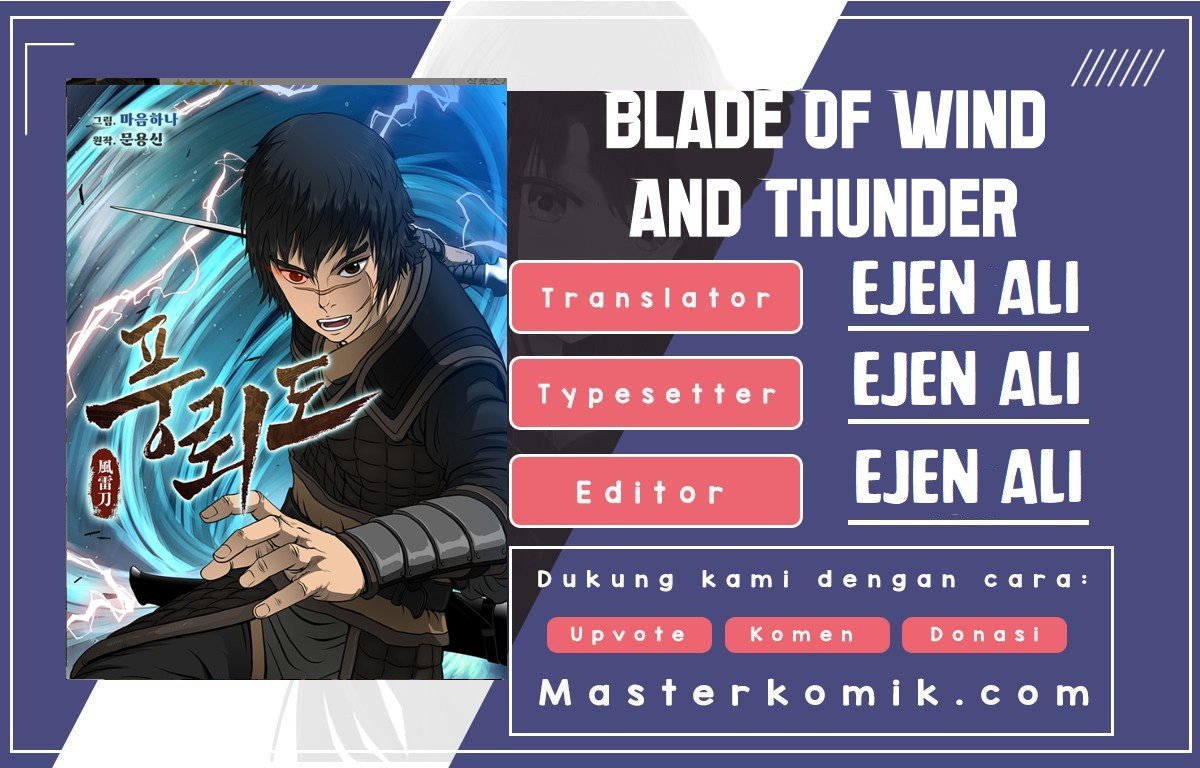Baca Blade of Winds and Thunders Chapter 4  - GudangKomik