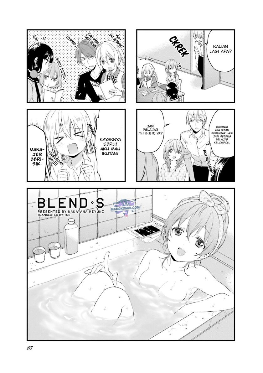 Blend s читать мангу фото 76