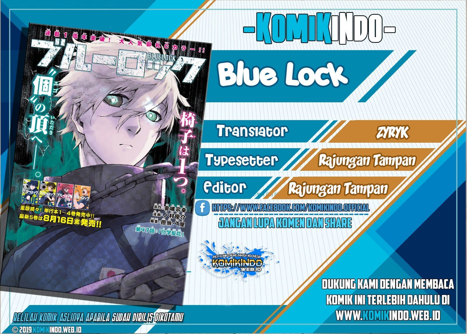 Baca Blue Lock Chapter 8  - GudangKomik