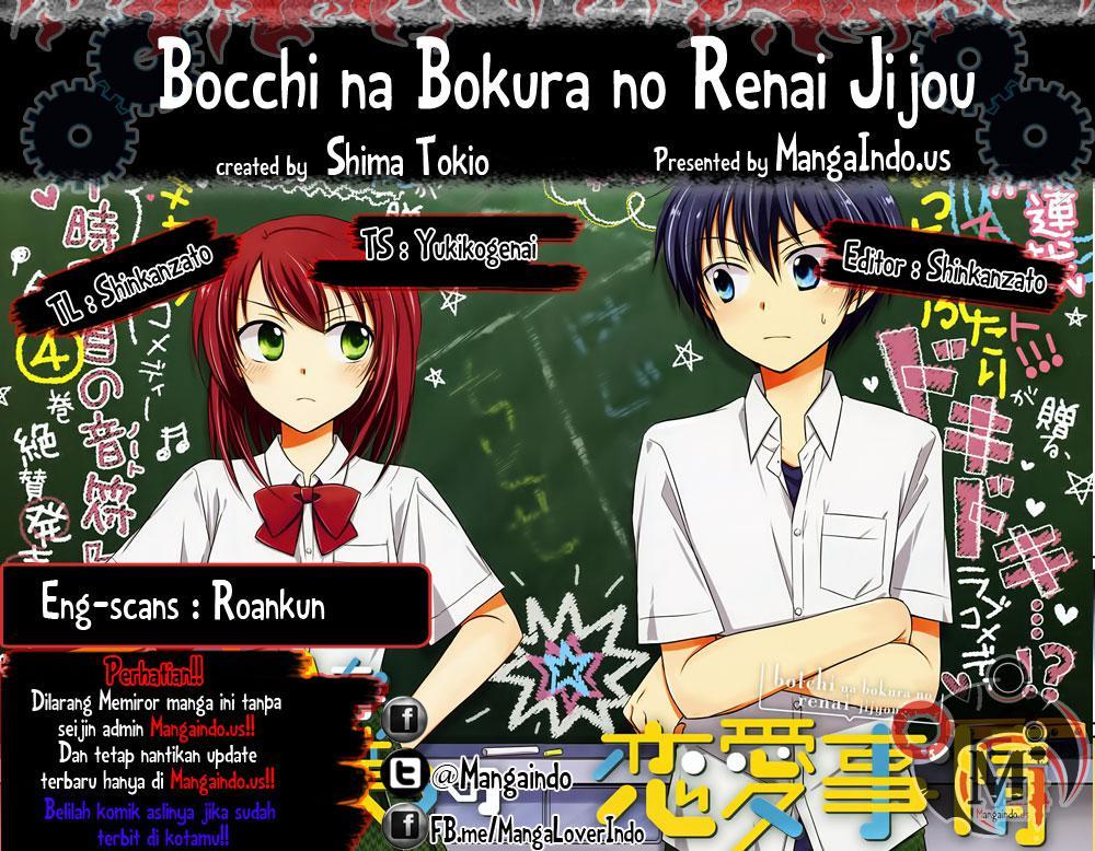 Baca Bocchi na Bokura no Renai Jijou Chapter 1  - GudangKomik