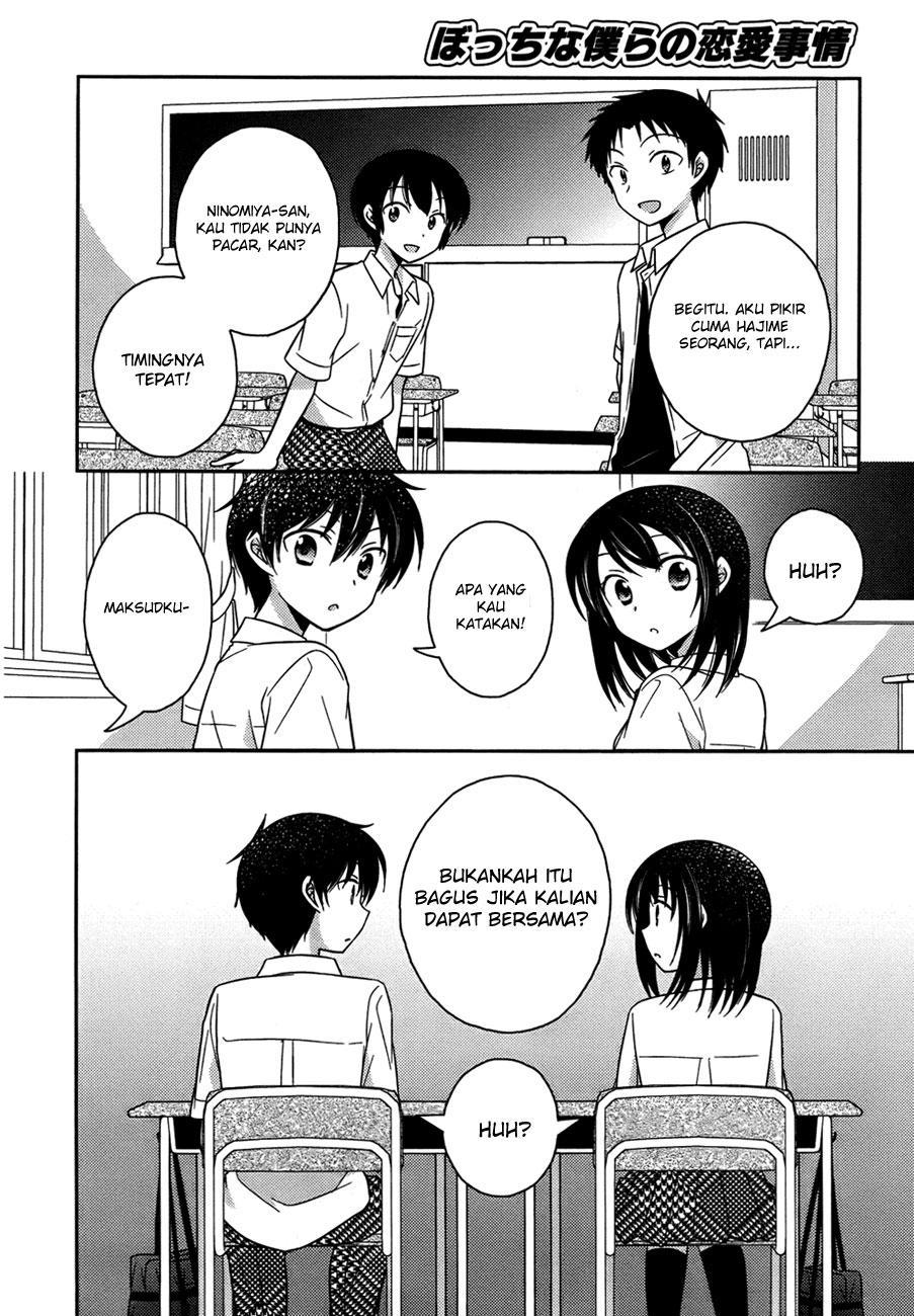 Baca Bocchi na Bokura no Renai Jijou Chapter 1  - GudangKomik