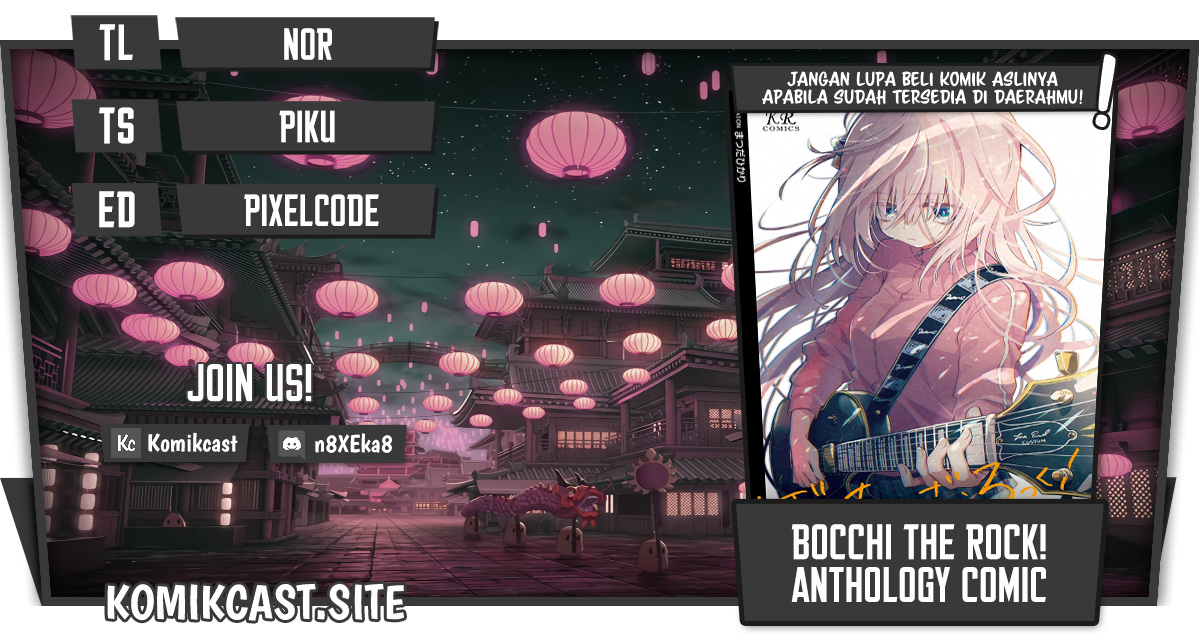 Baca Bocchi The Rock! Anthology Comic Chapter 1  - GudangKomik