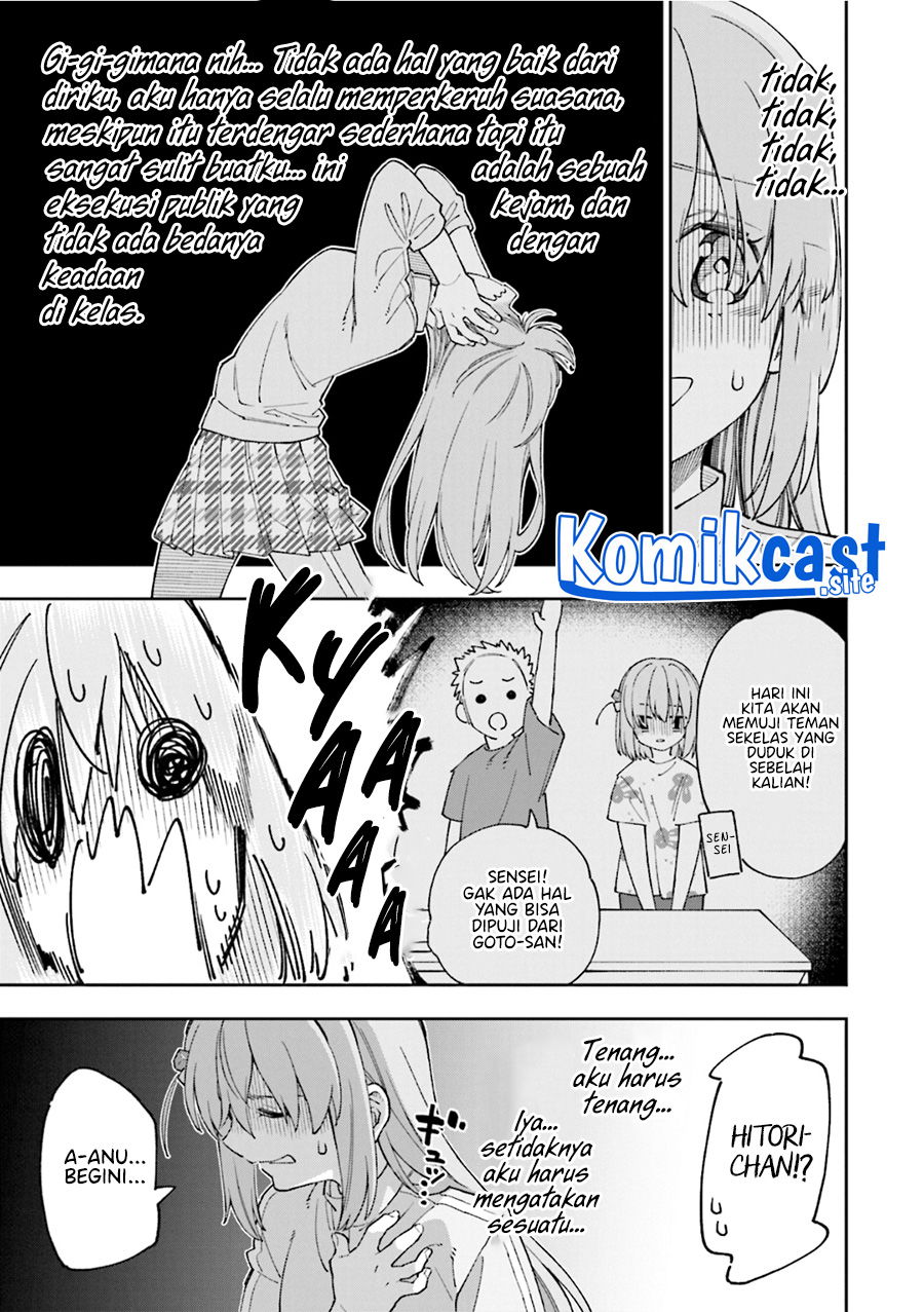 Baca Bocchi The Rock! Anthology Comic Chapter 1  - GudangKomik