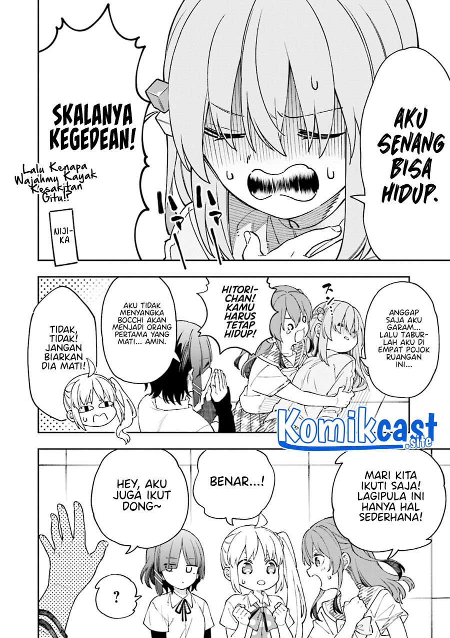 Baca Bocchi The Rock! Anthology Comic Chapter 1  - GudangKomik