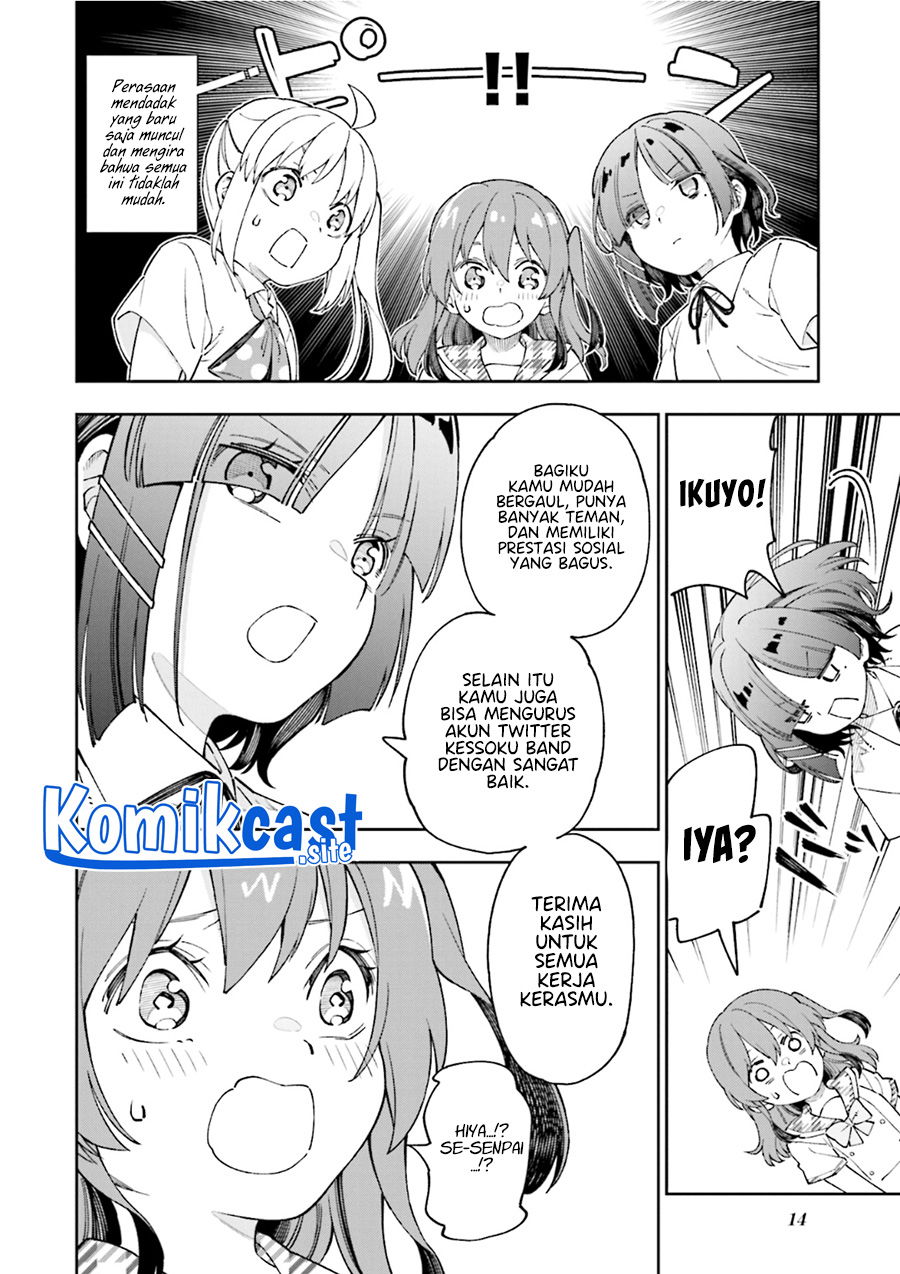 Baca Bocchi The Rock! Anthology Comic Chapter 1  - GudangKomik