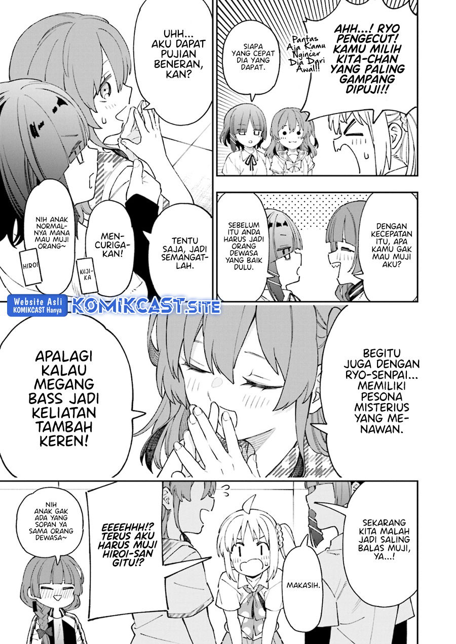 Baca Bocchi The Rock! Anthology Comic Chapter 1  - GudangKomik