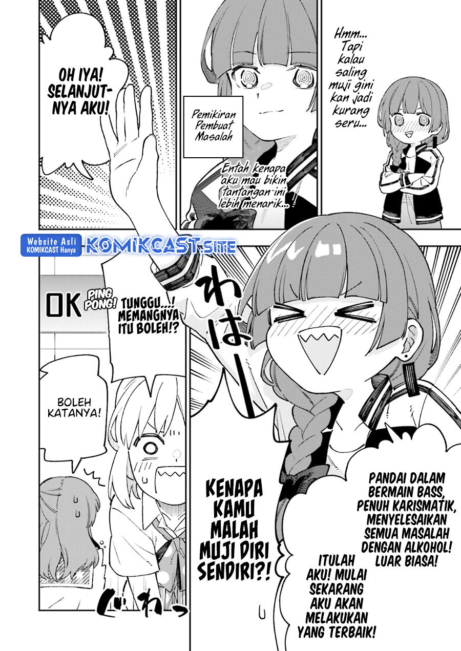 Baca Bocchi The Rock! Anthology Comic Chapter 1  - GudangKomik