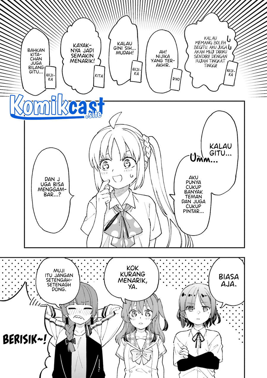 Baca Bocchi The Rock! Anthology Comic Chapter 1  - GudangKomik