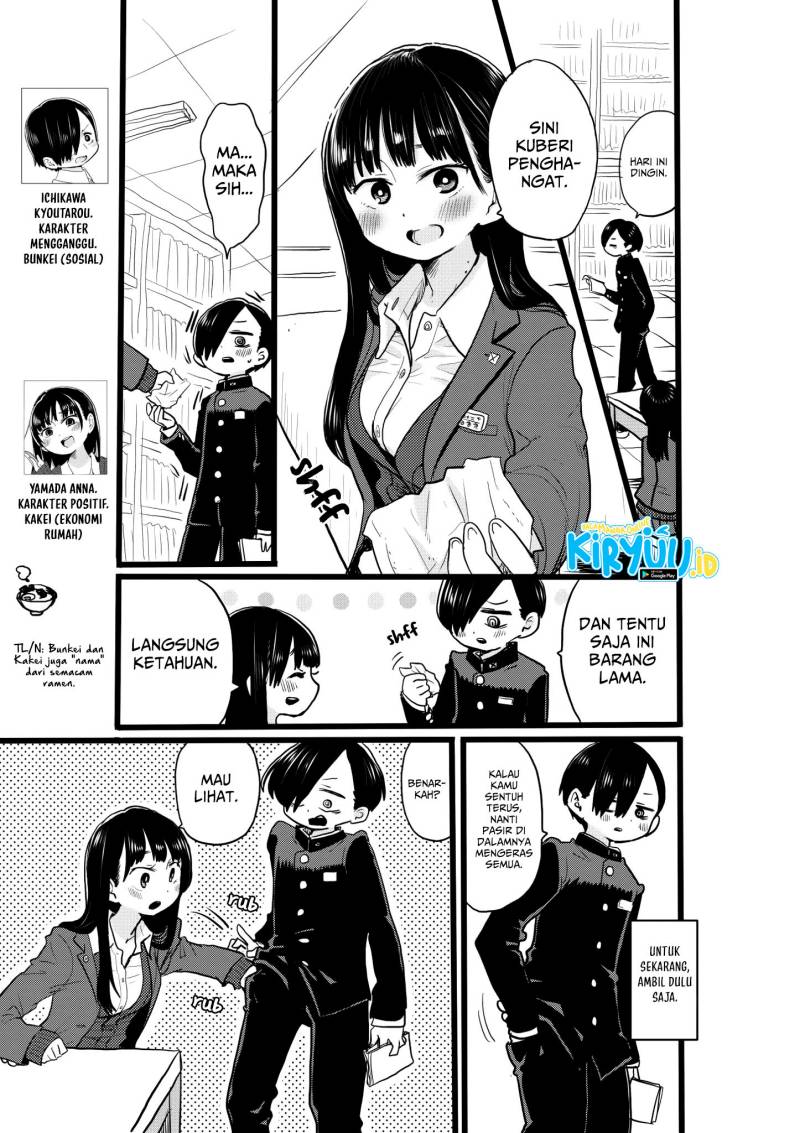 Baca Boku no Kokoro no Yabai Yatsu Chapter 20  - GudangKomik