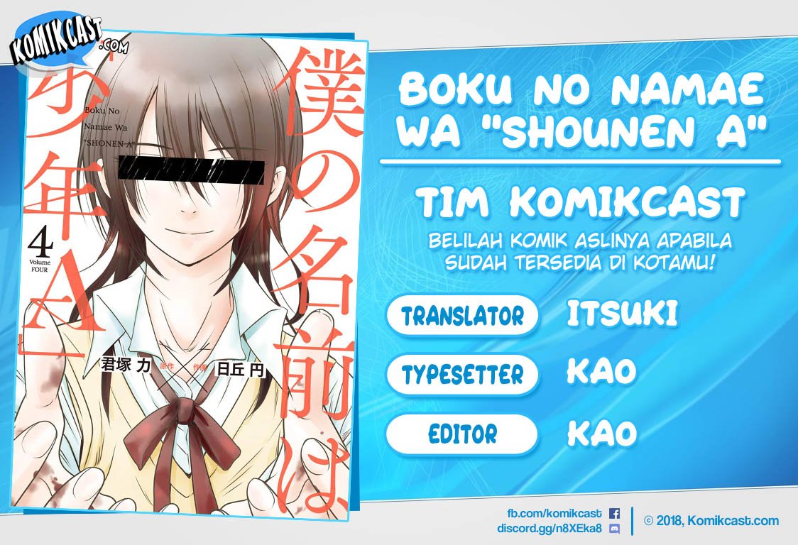 Baca Boku no Namae wa “Shounen A” Chapter 4  - GudangKomik