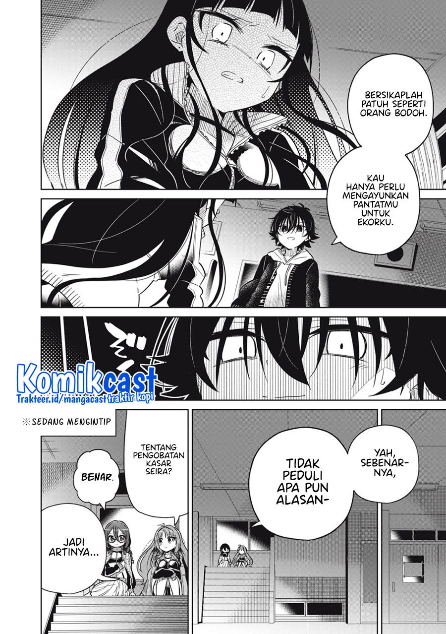 Baca Boku wa Kimitachi wo Shihai Suru Chapter 17  - GudangKomik