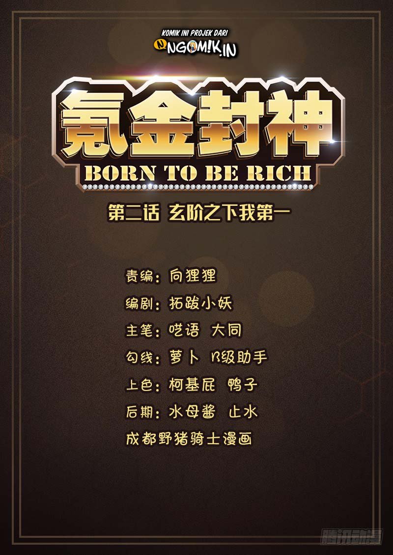 Baca Born To Be Rich Chapter 2  - GudangKomik