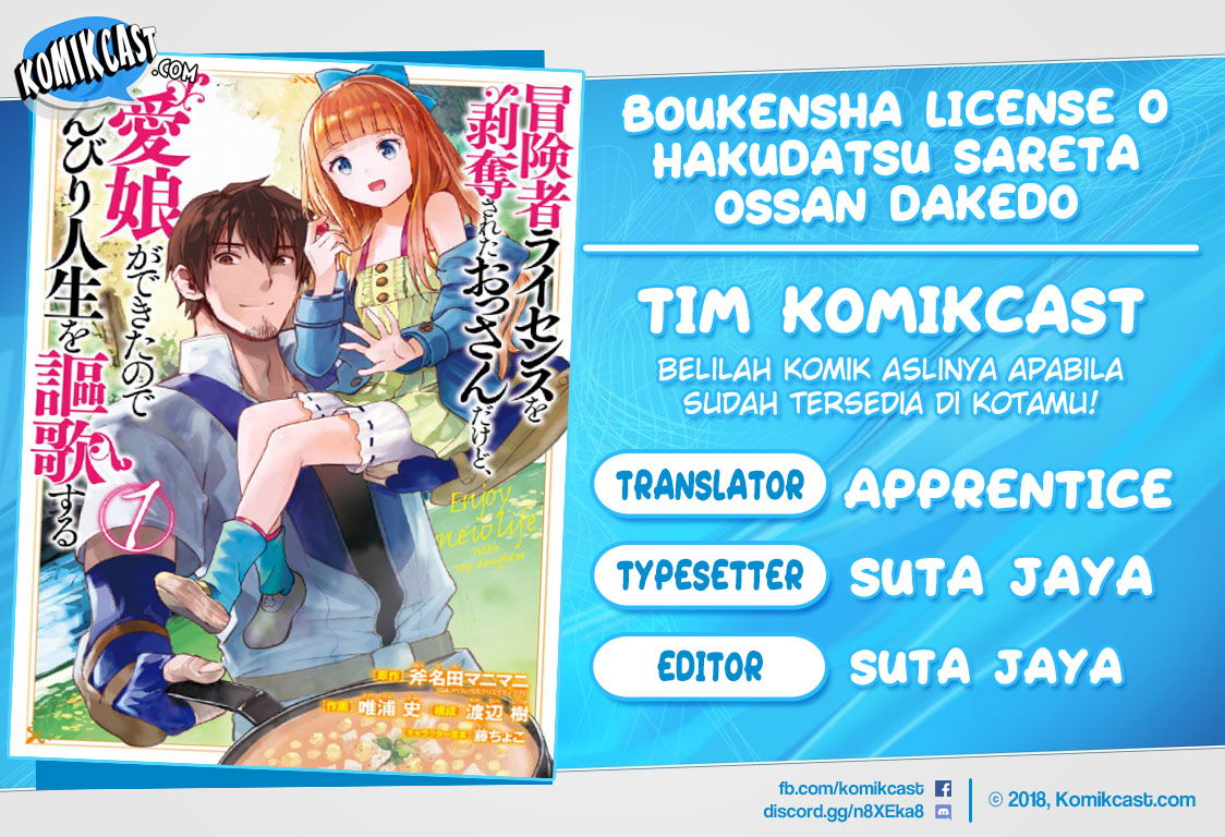 Baca Boukensha License o Hakudatsu Sareta Ossan Dakedo, Manamusume ga Dekita no de Nonbiri Jinsei Chapter 1.2  - GudangKomik