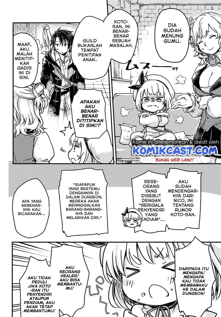 Baca Boukensha Party wo Tsuihou Sareta Kaifukushi no Shoujo Chapter 2  - GudangKomik