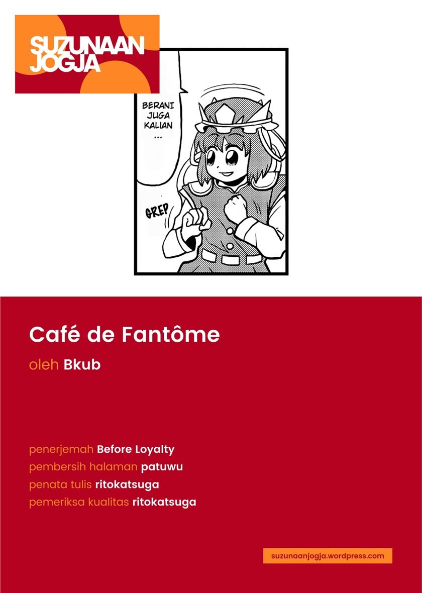 Baca Café de Fantôme Chapter 0  - GudangKomik