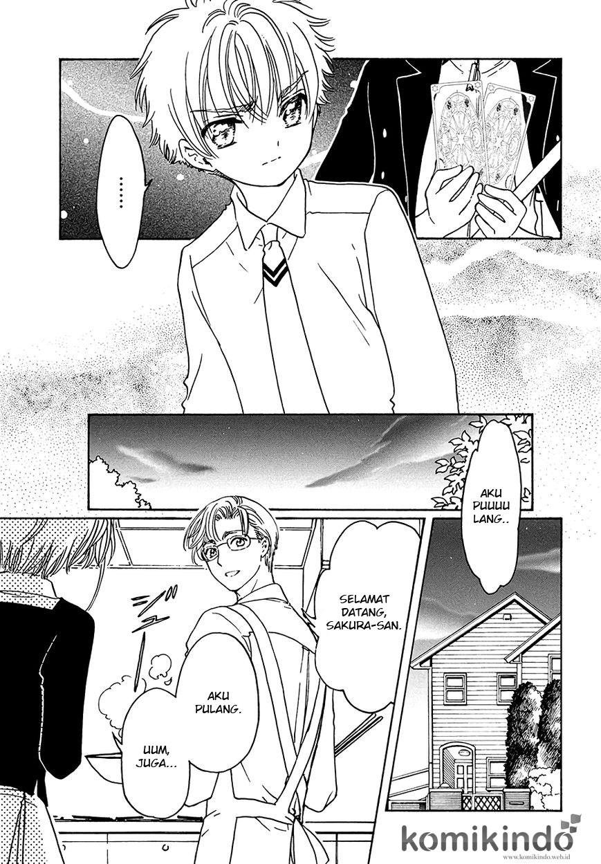 Baca Cardcaptor Sakura Chapter 6  - GudangKomik