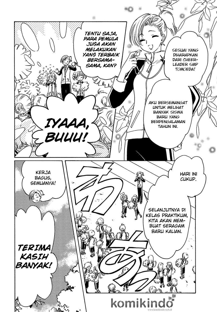Baca Cardcaptor Sakura Chapter 6  - GudangKomik