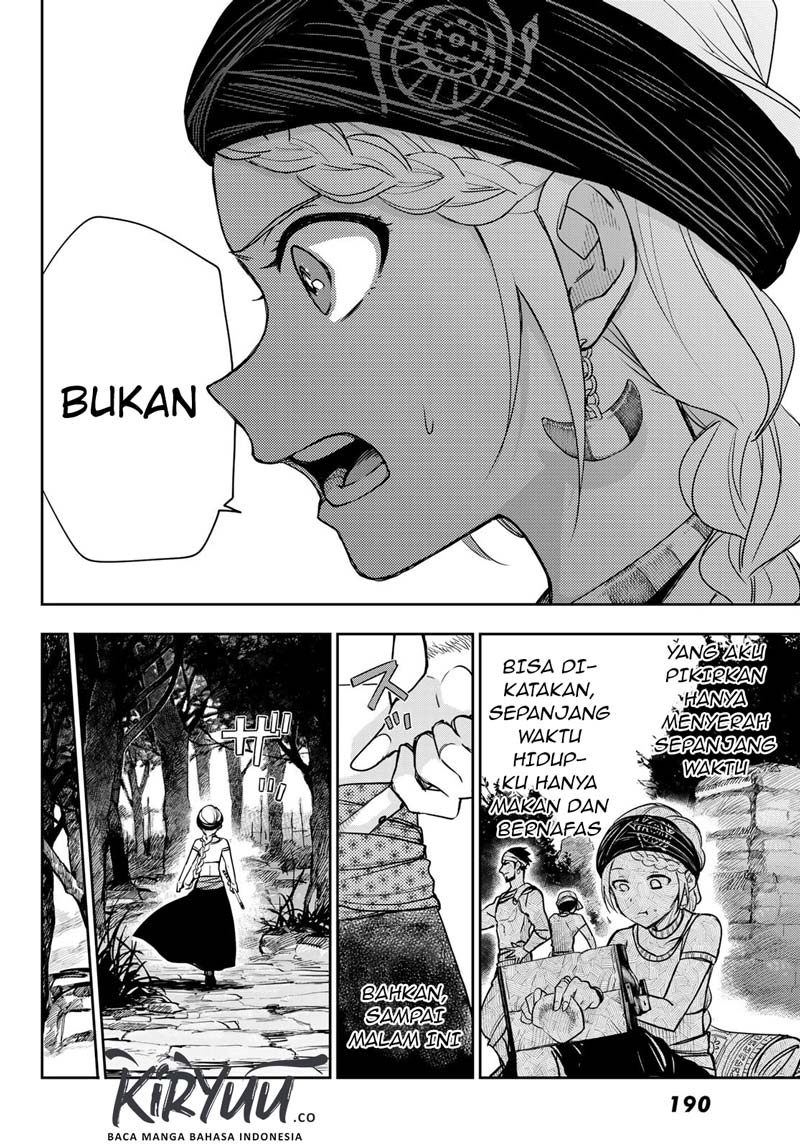 Baca Chand Ra Has Chapter 2  - GudangKomik