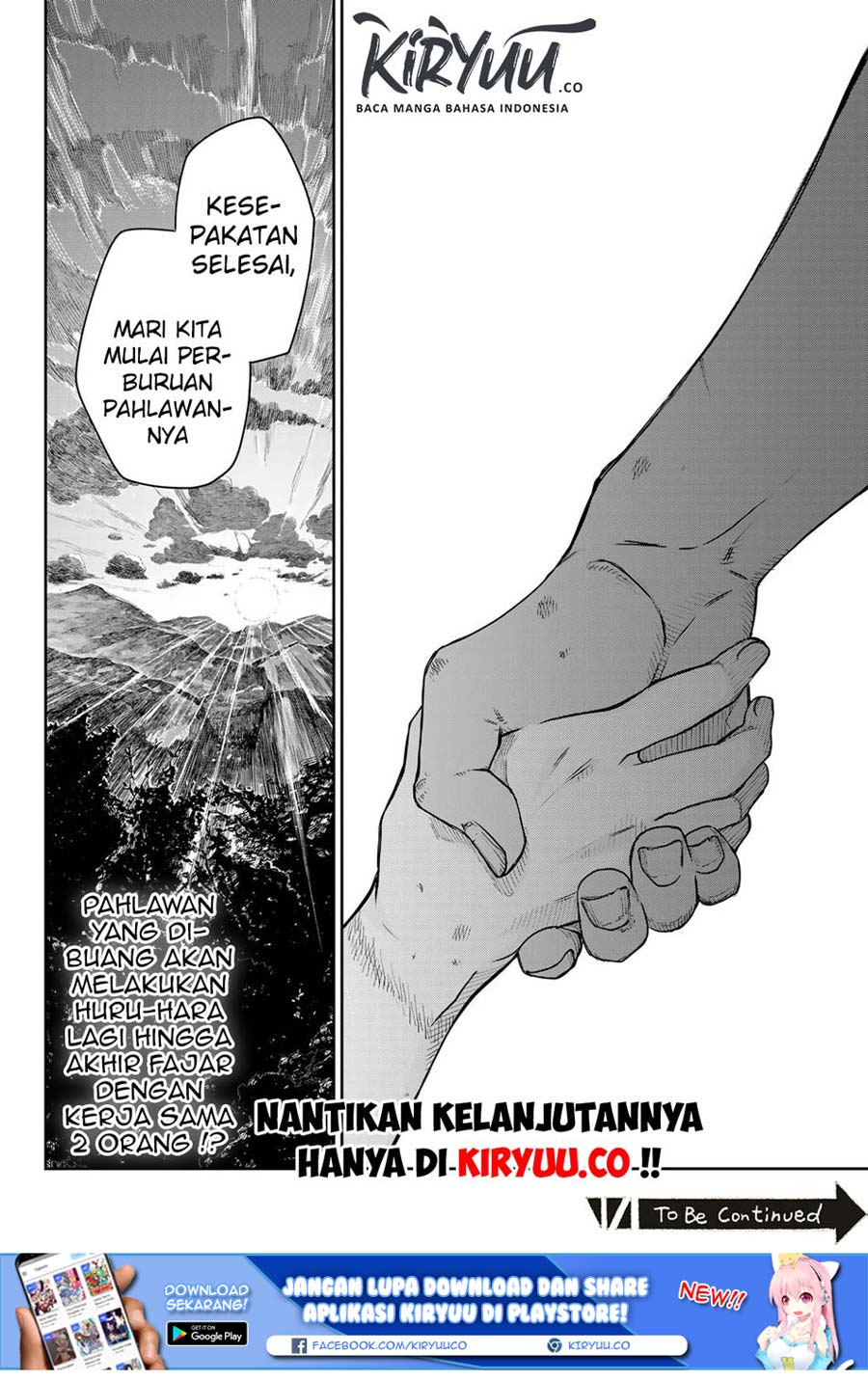 Baca Chand Ra Has Chapter 2  - GudangKomik