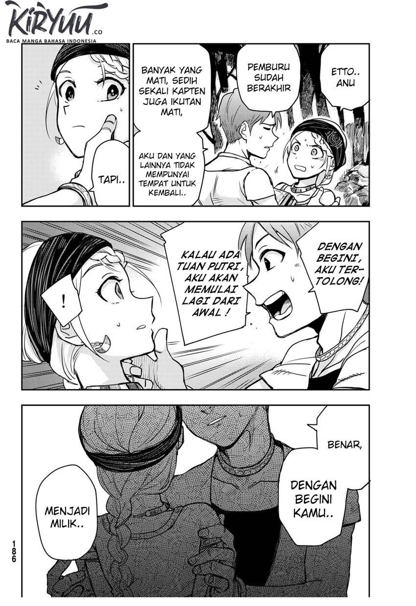 Baca Chand Ra Has Chapter 2  - GudangKomik