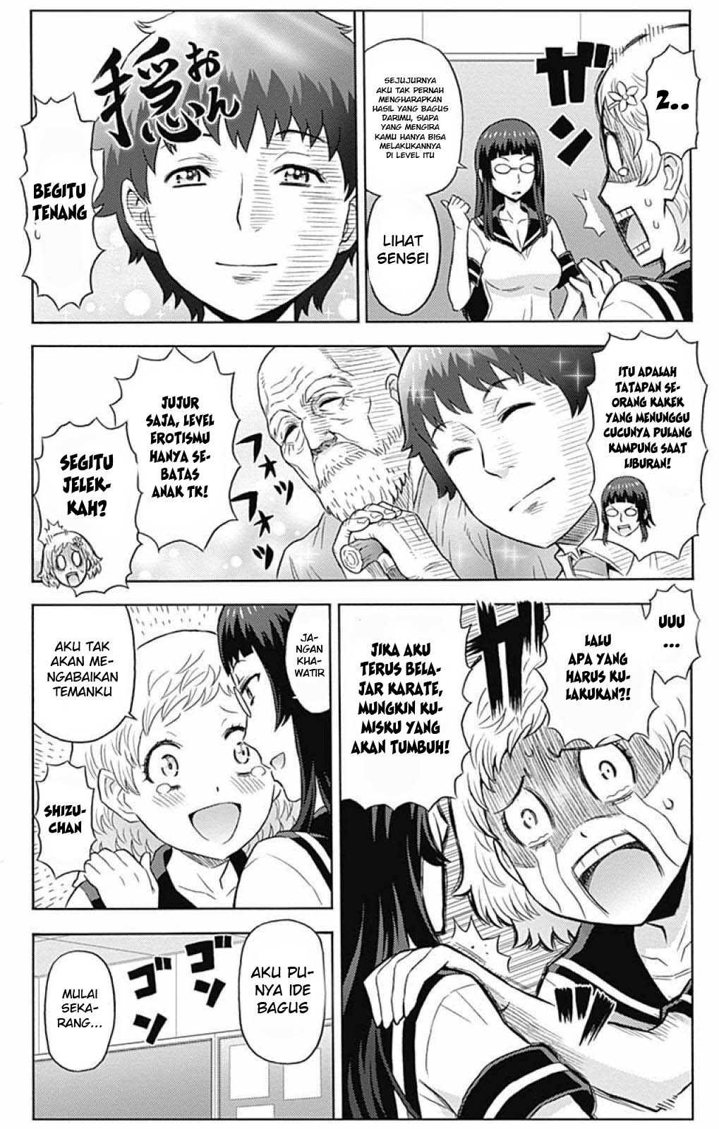 Baca Cherry Teacher Sakura Naoki Chapter 3  - GudangKomik