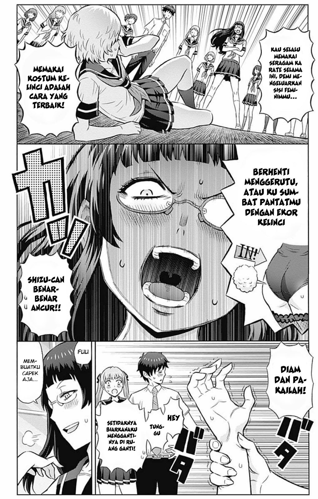 Baca Cherry Teacher Sakura Naoki Chapter 3  - GudangKomik