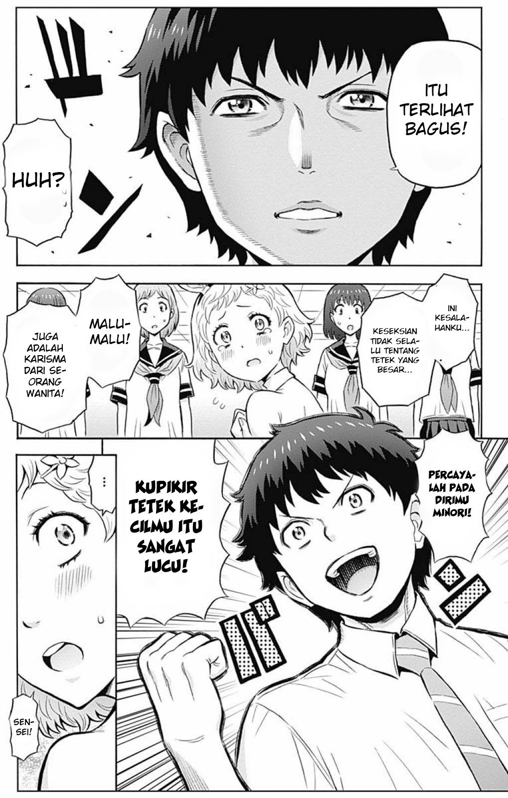 Baca Cherry Teacher Sakura Naoki Chapter 3  - GudangKomik