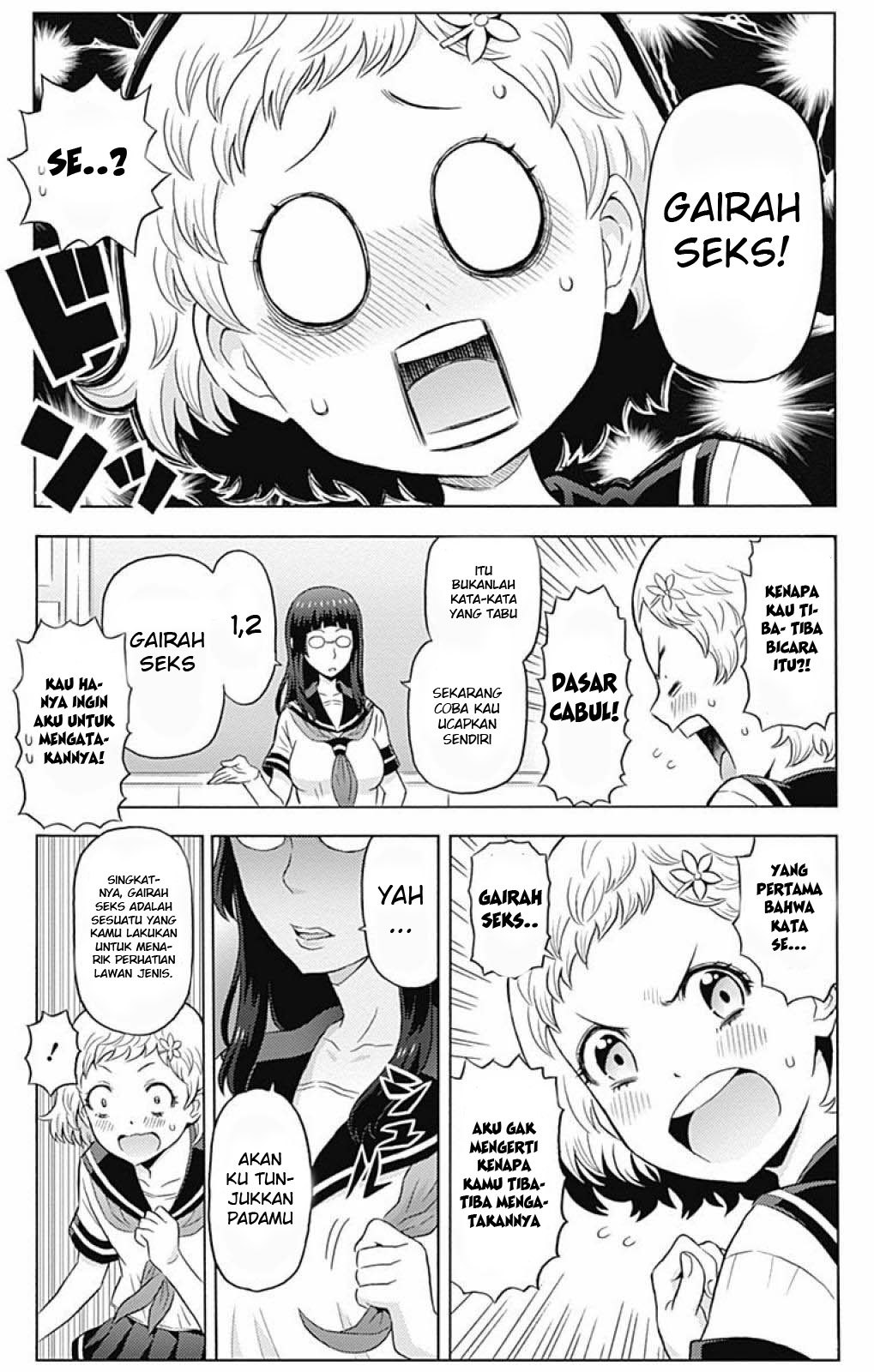 Baca Cherry Teacher Sakura Naoki Chapter 3  - GudangKomik