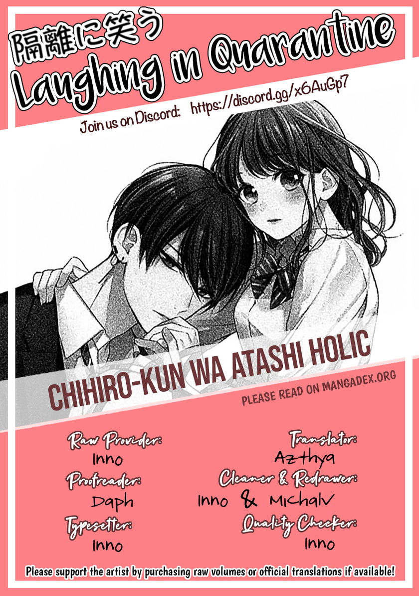 Baca Chihiro-kun wa, Atashi Choudoku Chapter 4.5  - GudangKomik