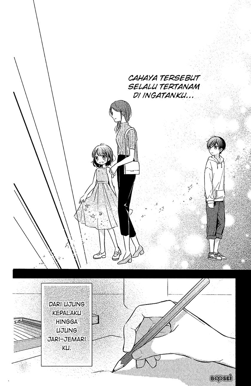 Baca Chihiro-kun wa, Atashi Choudoku Chapter 4.5  - GudangKomik