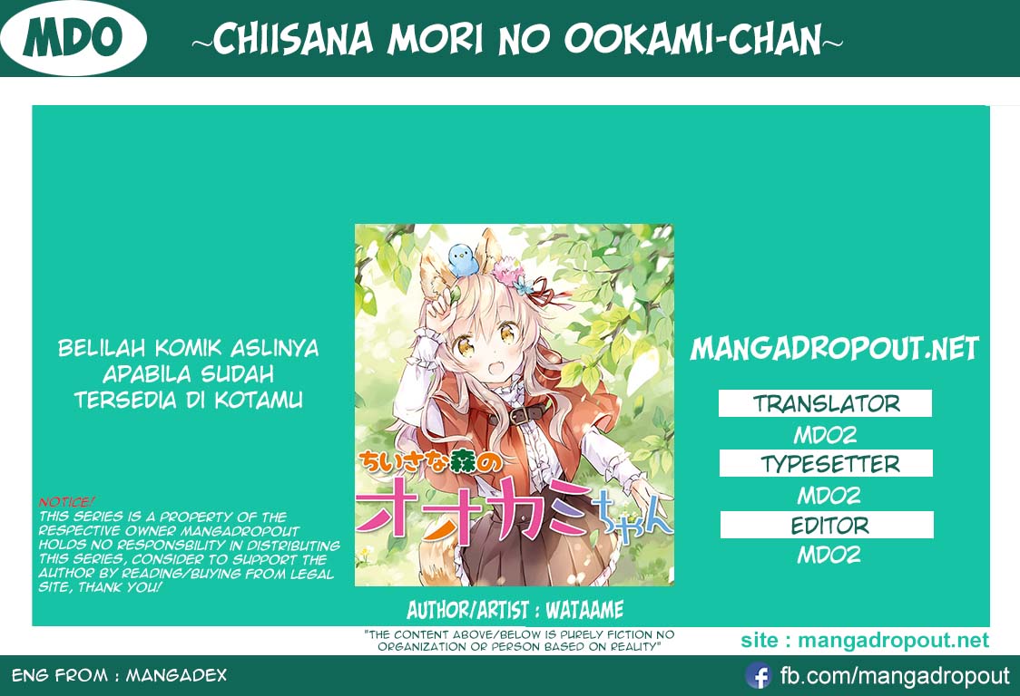 Baca Chiisana Mori no Ookami-chan Chapter 7.5  - GudangKomik